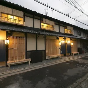 さと居 香雪 Satoi Kosetsu Shichijo-mibu 別荘