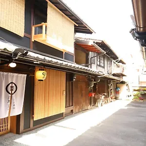 染 Sen 大宮五条 Omiya-gojo 別荘
