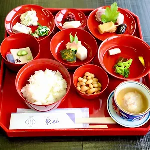 藏や　大宮島原 別荘