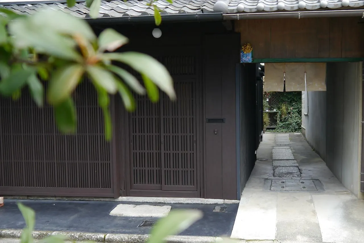 Takasegawa Machiya Villa Kyoto