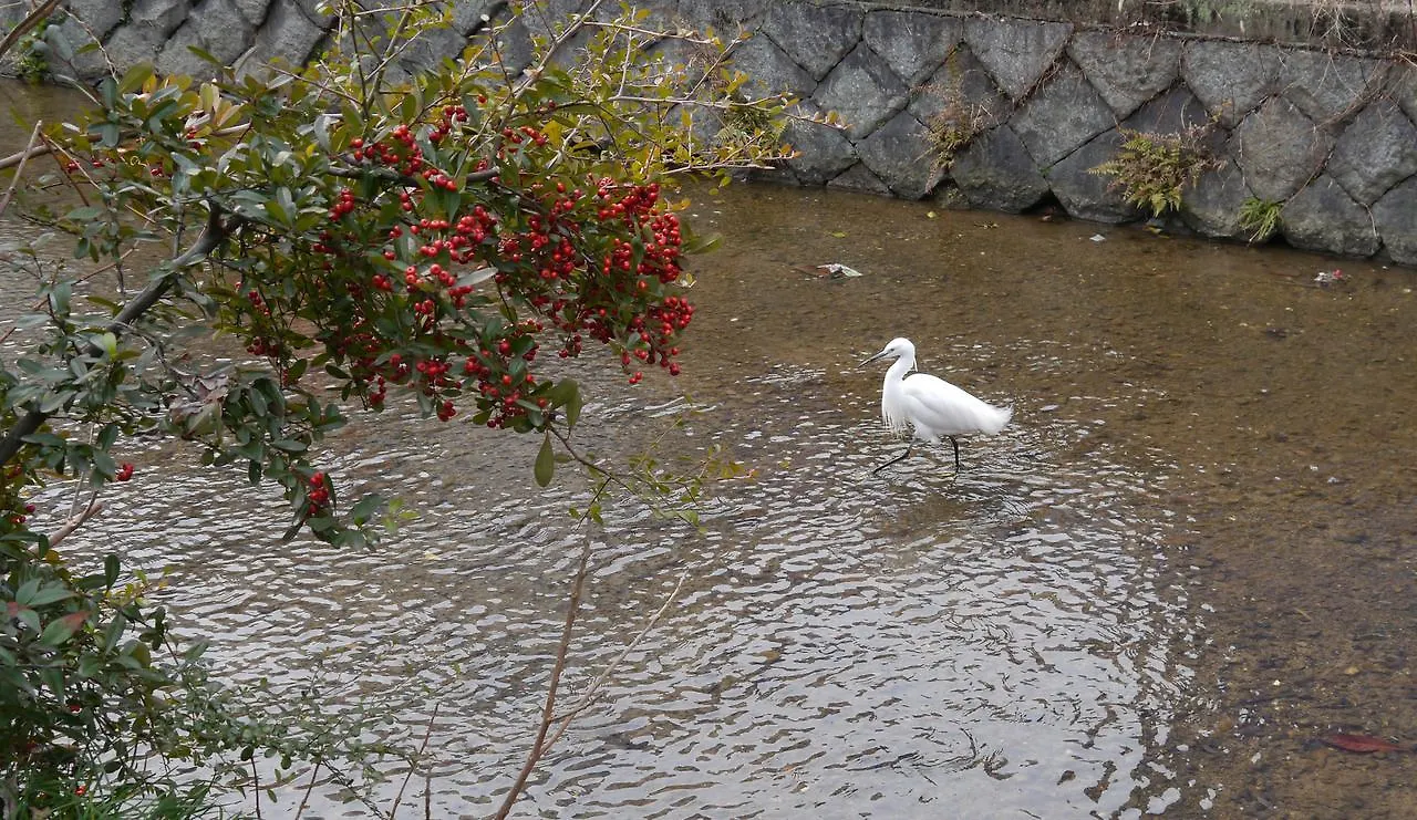 Takasegawa Machiya Villa Kyoto Holiday home