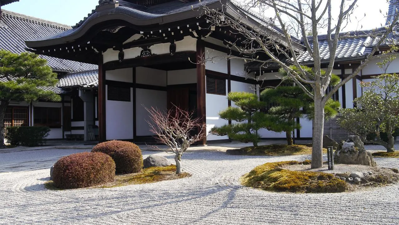 Takasegawa Machiya Villa Kyoto Japan