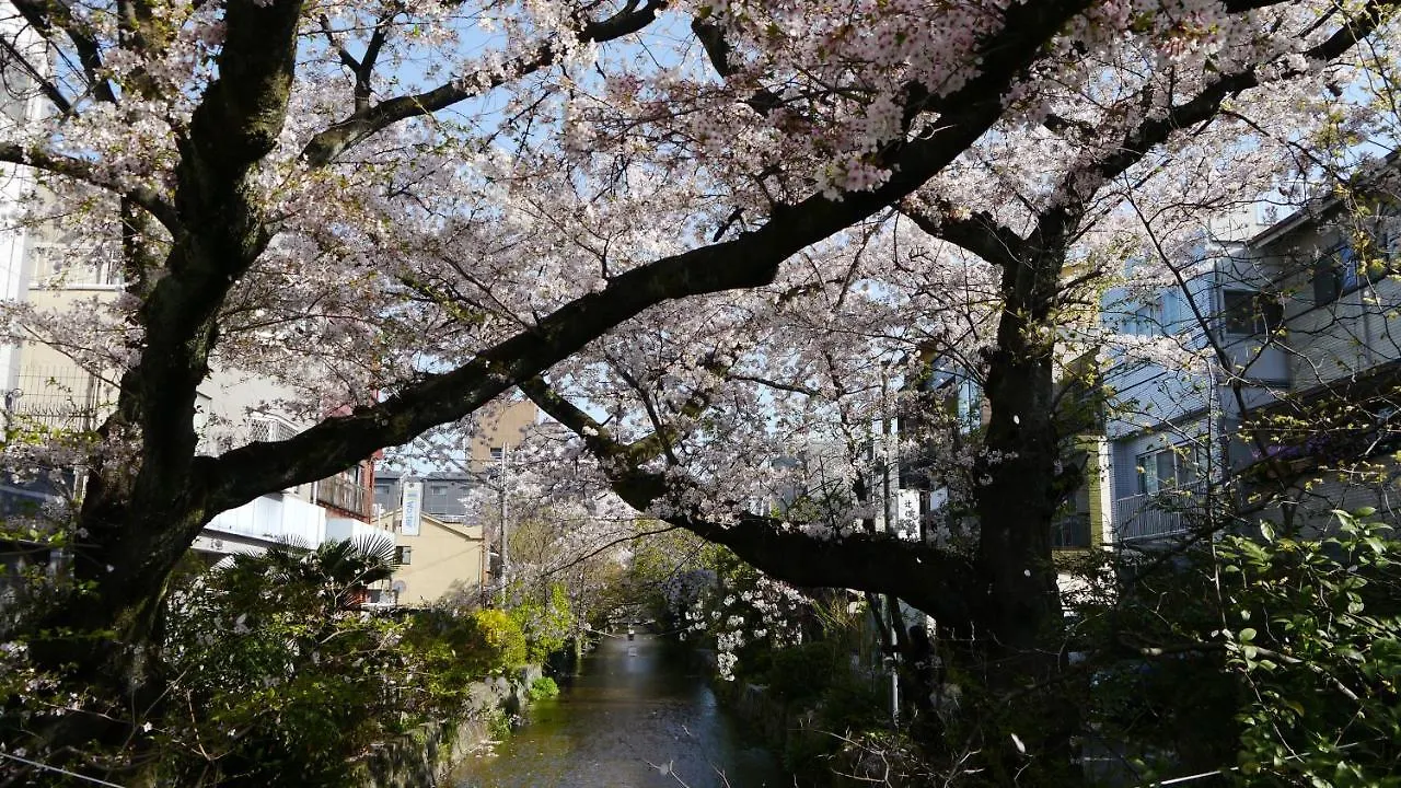 Takasegawa Machiya Villa Kyoto Holiday home